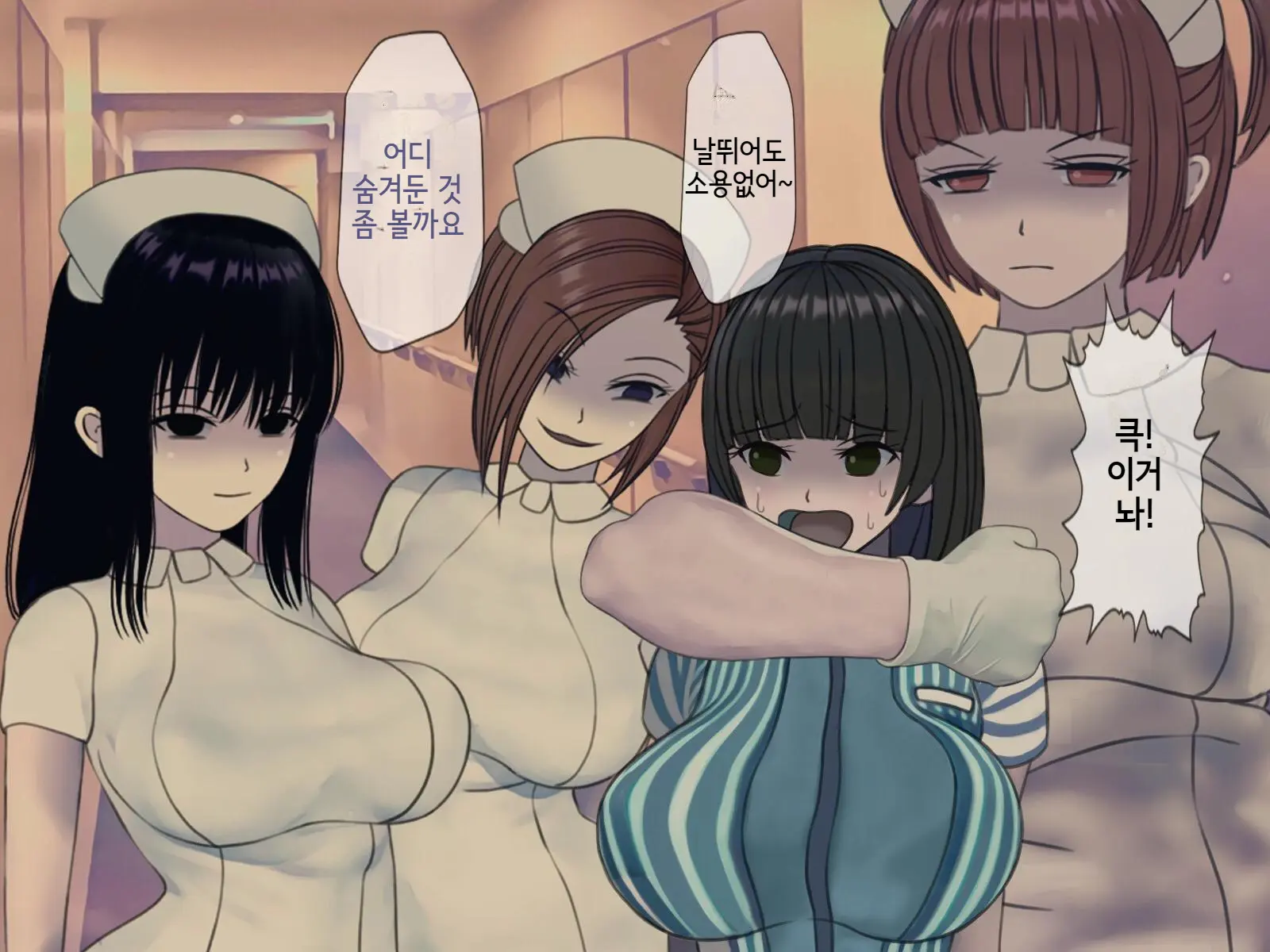 Sakusei Byoutou Saishuukai ~Seikaku Saiaku No Nurse Shika Inai Byouin De Shasei Kanri Seikatsu~ | 착정병원 최종회~ 성격 나쁜 간호사들밖에 없는 병원에서 사정관리생활~